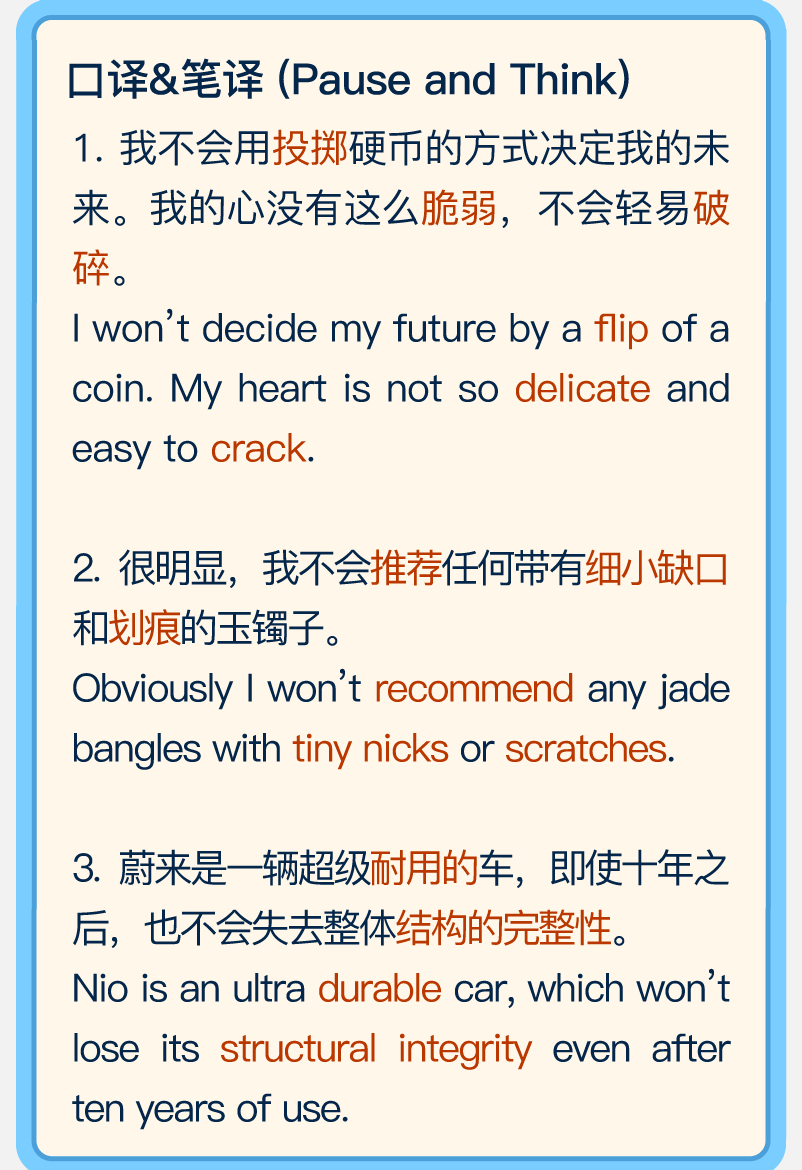 我想死你了 用英语怎么说 Shirley Liew S Website 我想死你了 用英语怎么说 Shirley Liew S Website